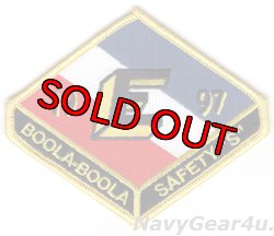 画像1: VF-2 BOUNTY HUNTERS バトルE/セーフティS/BOOLA BOOLAアワード1997年受賞記念パッチ（デッドストック）