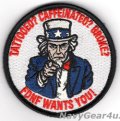 VRM-30 DET-5 KOMAINUS "FDNF WANTS YOU!"ショルダーパッチ（ベルクロ付き）