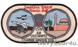 CVW-9/CVN-68 OPERATION SOUTHAN WATCH '93クルーズ記念パッチ（デッドストック）