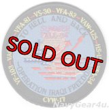 CVW-17/CV-67 オペレーション・イラキフリーダム SUMMER & FALL 2004クルーズ記念パッチ（デッドストック）