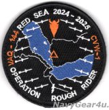 VAQ-144 MAIN BATTERY CVW-1/CVN-75 紅海/OPERATION ROUGH RIDER 2024-2025クルーズ記念パッチ（ベルクロ付き）