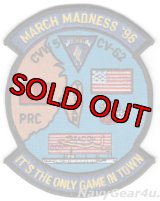 CVW-5/CV-62 MARCH MADNESS 1996（台湾海峡危機）クルーズ記念パッチ（デッドストック）