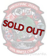 VFA-14 TOPHATTERS WESTPAC2005クルーズ記念パッチ（デッドストック）