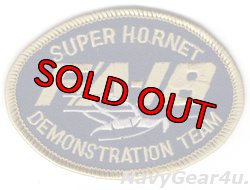 画像1: VFA-106 GLADIATORS SUPER HORNETデモチームF/A-18E/Fオーバルパッチ（ベルクロ有無）