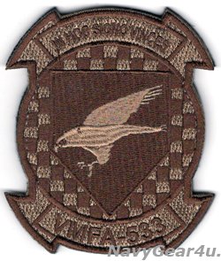 画像1: VMFA-533 HAWKS 部隊パッチ（デザート/ベルクロ付き）