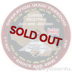 画像1: CVW-14/CVN-72 OEF/OSW作戦  COMBAT WESTPAC 2002-2003クルーズ記念パッチ（デッドストック）