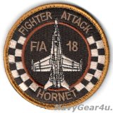 VMFA-312 CHECKER BOARDS F/A-18Cショルダーバレットパッチ（デザート/ベルクロ付き）