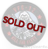 VFC-12 FIGHTING OMARS "KILL THE FLEET"ショルダーバレットパッチ（ベルクロ有無）