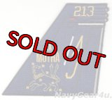 VFA-213 BLACK LIONS 2023-24年度MUTHAアワード連続受賞記念垂直尾翼パッチ（ベルクロ有無）