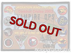 画像1: CVW-8/CVN-71 オペレーション・イラキフリーダム作戦コンバットクルーズ2003記念パッチ（デッドストック）