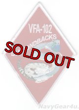 VFA-102 DIAMONDBACKS ダイヤモンドパッチ（デッドストック）