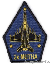 VFA-213 BLACK LIONS 2023-24年度MUTHAアワード連続受賞記念ショルダーパッチ（ベルクロ有無）