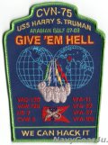 CVW-3/CVN-75 アラビア湾クルーズ 2007-08クルーズ記念パッチ（VAQ-130/デッドストック）