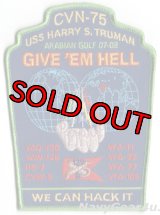 CVW-3/CVN-75 アラビア湾クルーズ 2007-08クルーズ記念パッチ（VAQ-130/デッドストック）