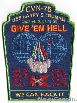 画像1: CVW-3/CVN-75 アラビア湾クルーズ 2007-08クルーズ記念パッチ（VAQ-130/デッドストック）