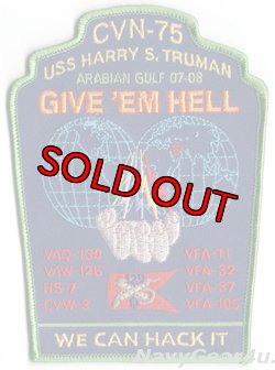 画像1: CVW-3/CVN-75 アラビア湾クルーズ 2007-08クルーズ記念パッチ（VAQ-130/デッドストック）