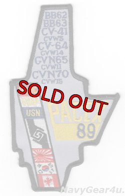 画像1: 統合実動訓練PACEX 1989参加記念パッチ（デッドストック）