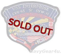 画像1: CVW-11/CVN-65ワールドクルーズ1989-1990記念パッチ（デッドストック）