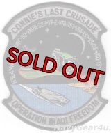 CVW-2/CV-64 CONNIE'S LAST CRUSADE/OIF作戦2003ラストクルーズ記念パッチ（VF-2/デッドストック）