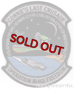 画像1: CVW-2/CV-64 CONNIE'S LAST CRUSADE/OIF作戦2003ラストクルーズ記念パッチ（VF-2/デッドストック）