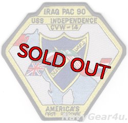 画像1: CVW-14/CV-62 IRAQ PAC1990オペレーション・デザートシールド作戦クルーズ記念パッチ