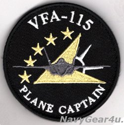 画像1: VFA-115 EAGLES F-35C PLANE CAPTAINショルダーバレットパッチ（ベルクロ付き）