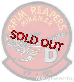 画像1: VF-101 GRIMREAPERS Det D NASミラマー部隊パッチ（デッドストック）