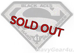 画像1: VF-41 BLACK ACES SUPER"S"マスコットパッチ（デッドストック）