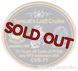 VF-31/VF-213トムキャットラストクルーズ2005-06記念パッチ（デッドストック）