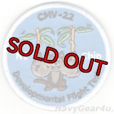 U.S.NAVY CMV-22B DEVELOPMENTAL FLIGHT TESTショルダーバレットパッチ（ベルクロ付き）