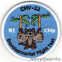 画像1: U.S.NAVY CMV-22B DEVELOPMENTAL FLIGHT TESTショルダーバレットパッチ（ベルクロ付き）