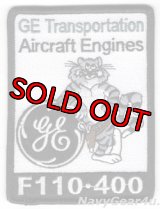 F-14B/D TOMCAT F110-GE-400パッチ（デッドストック）