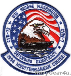 画像1: CVW-7/CVN-73地中海クルーズ1996記念パッチ（デッドストック）
