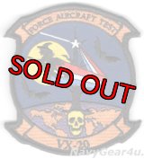 VX-20 FORCE HALLOWEEN部隊パッチ（ベルクロ付き）