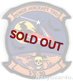 画像1: VX-20 FORCE HALLOWEEN部隊パッチ（ベルクロ付き）