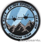 VAQ-129 VIKINGS U.S. NAVY GROWLER DEMONSTRATION TEAMショルダーパッチ（ベルクロ付き）