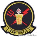 VAW-125 TIGERTAILS "VAW-12 BIZZ"モラル部隊パッチ（ベルクロ有無）