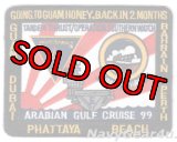 CVW-5/CV-63 ARABIAN GULFクルーズ1999記念パッチ（デッドストック）