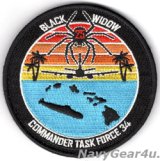 VP-4 SKINNY DRAGONS CTF34/BLACK WIDOW 2025演習参加記念パッチ（ベルクロ付き）