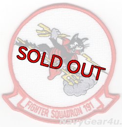 画像1: VF-191 SATTAN'S KITTEN部隊パッチ（デッドストック）