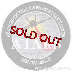 画像1: F/A-18D ATARS（Advanced Tactical Airborne Reconnaissance System）先進戦術機上偵察システムパッチ（デッドストック）
