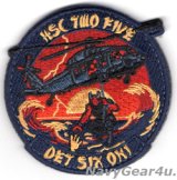 HSC-25 ISLAND KNIGHTS DET-6 26.1 ONI ショルダーバレットパッチ（ベルクロ付き）