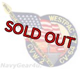 CVW-2/CV-64 WESTPAC 1997クルーズ記念パッチ（デッドストック）