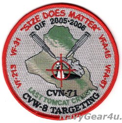 画像1: CVW-8/CVN-71 OIF2005-2006 "LAST TOMCAT CRUISE"アラビア湾クルーズ記念パッチ（デッドストック）