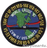 CVW-9/CVN-68ワールドツアー1997クルーズ記念パッチ（デッドストック）