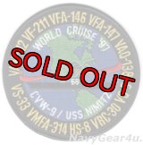 CVW-9/CVN-68ワールドツアー1997クルーズ記念パッチ（デッドストック）