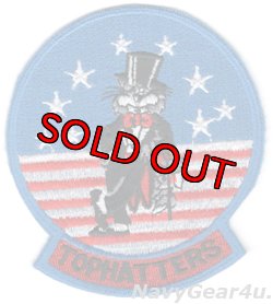 画像1: VF-14 TOPHATTERSショルダーマスコットパッチ（デッドストック）