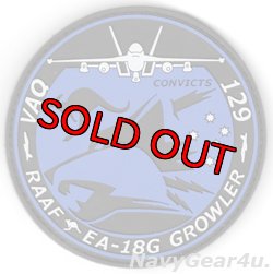 画像1: VAQ-129 VIKINGS オーストラリアDET記念PVCショルダーパッチ（ベルクロ付き）