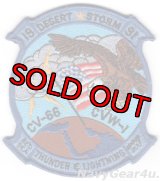 CVW-1/CV-66 1991年デザートストーム作戦記念パッチ（デッドストック）