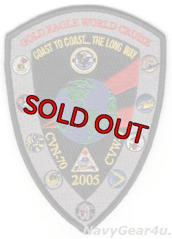 画像1: VFA-154 BLACK KNIGHTS GOLD EAGLEワールドクルーズ2005年記念パッチ（デッドストック）